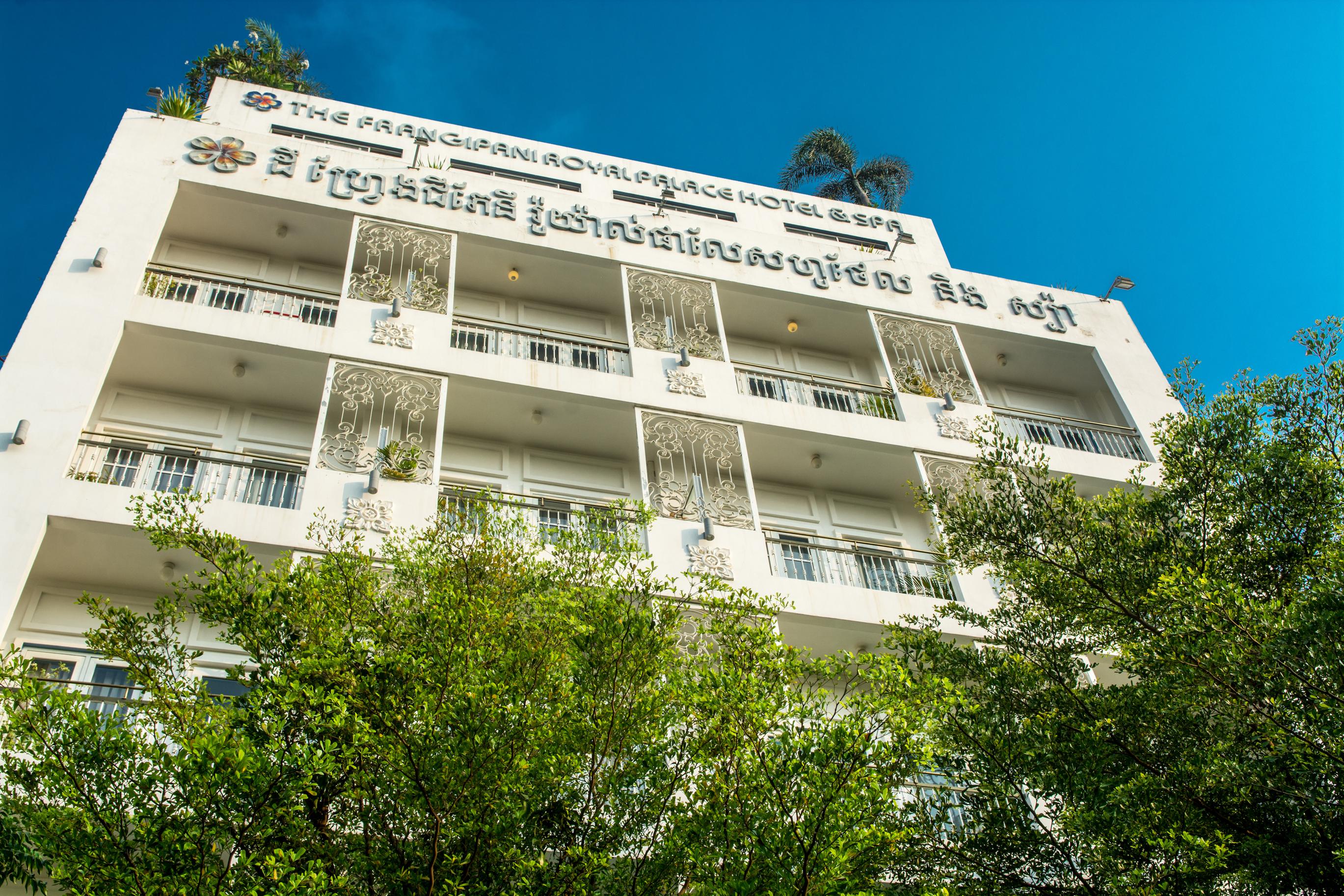 โรงแรมแฟรงกิปานี รอยัลพาเลซ พนมเปญ ภายนอก รูปภาพ